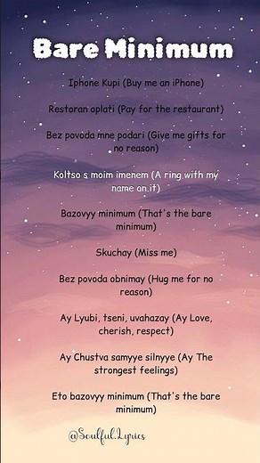 Bare Minimum by Sabi and Mia Boyka✨️ #song #trending #lyrics #shorts #fyp #bareminimum #subscribe