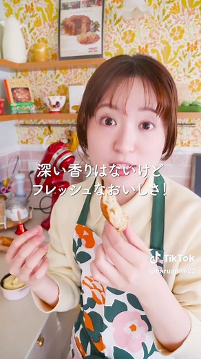 手作りバターの作り方とアレンジ｜フレッシュで高級感ある味