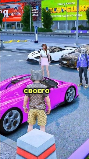 FOOLED BY MONEY 🤑 In GTA 5 RP | Promo code - SHALOM