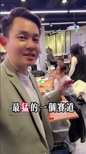 蝦皮分潤全攻略集合！！#蝦皮 #帶貨 #分潤計劃 #短影音 #電商