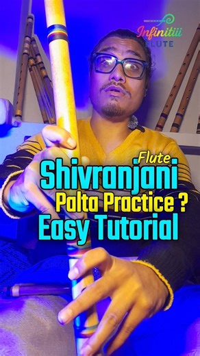 Shivranjani Palta Practice | flute Tutorial