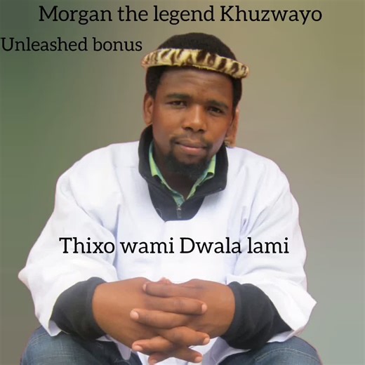 Unreleased Music from MTK Records: Should It Be Released?