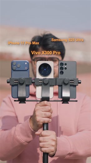 Kunal Malhotra on Instagram: "Camera comparison to find out the smartphone that captures best photos, Vivo X300 Pro, Samsung S25 Ultra and iPhone 17 Pro Max."