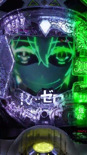 珍しい長押しリーチ！ RUSH中違和感9 #リゼロ2 #パチンコ #家パチ #違和感 #違和感探し