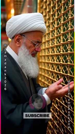 This Rawdah Cry Forces Instant Shares