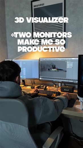 Konstantin Proshkin | CG | Design on Instagram: "Two monitors makes me so productive 👨🏻‍💻 #funny #design #3dsmax #cgi #3d"