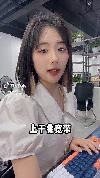 如何提高家里上千兆宽带的网速？掌握这一技巧让网速瞬间飞升！