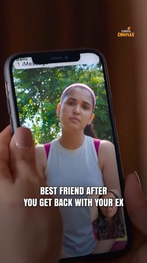 Colors Cineplex on Reels