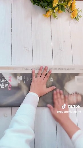 新聞紙エコバッグ、紙袋の作り方 | ペーパークラフト手作りアイデア