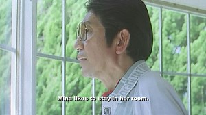 Japanese Wife Next Door 2