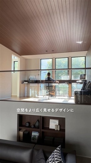 【MISAWA DETAILS 100】吹抜ガラス手摺｜#ミサワホーム #デザインのこだわり