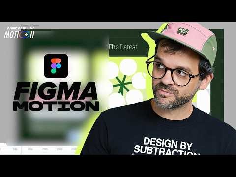 ✦ FIGMA MOTION VAI MUDAR TUDO ✦ | NinM EPI.23