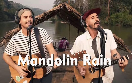 开口跪|《Mandolin Rain》不听遗憾的温柔男嗓