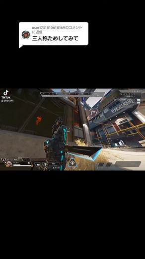 @user1731810618169に返信