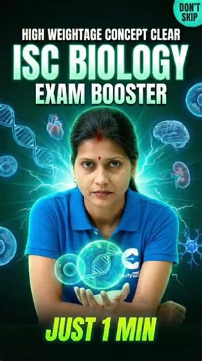 ISC Class 12 Biology | 1 Minute Exam Booster | High Weightage | EdufyHub