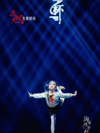 一代人的仰望，几代人的坚守。#致敬中国航天，以星辰为征途，以宇宙为远方✨奔赴浩瀚星河，探索无尽苍穹。#4🈷24中国航天日#文化自信从娃娃抓起