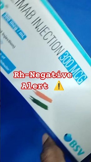 Anti D Injection Kaise Lagate Hain || How To Injection Anti d Anti-D Injection Explained Rh Negative