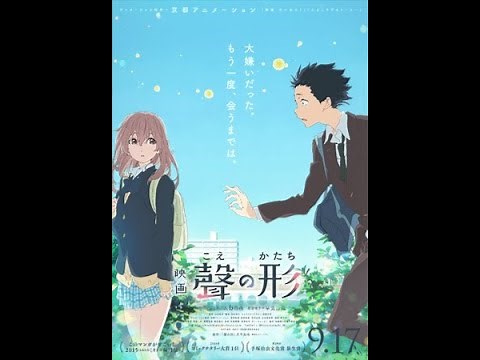 Anime- A Voz do Silêncio