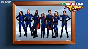 【#サンダーマン】きょうから新作ドラマ⚡Eテレ 後5:25スタート⚡いよいよはじまる潜入捜査!#高垣彩陽 #増田俊樹#砂田理子 #新井笙子 #川勝未来 #飛田展男#堀内賢雄 #佐々木優子#バトリ勝悟超能力ファミリー サンダーマン ～秘密大作戦(1)「サンダーカバー」👇https://t.co/c7gTR2HzO9
