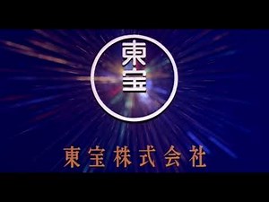 Funimation/Toho Co., Ltd (2011/1988)