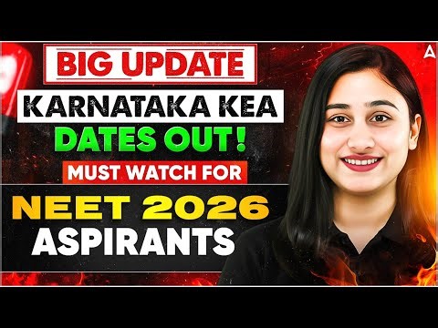 🔴 Karnataka KEA CET 2026 Dates Out | Courses, Fees, Documents & Exam Pattern by Bharti Ma'am