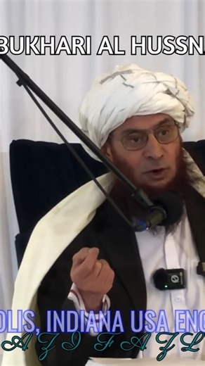 A philosophical discussion Khatm Ul Bukhari Al Hussnain Seminary P2 English Bayan #qazifazlullah #midwest #Indianapolis #Indiana🏎️🇺🇸05102025 > > ABOUT THE AUTHOR Qazi Fazl Ullah is a linguist, author, theologian, and philosopher. He is Fazil Wafaqul Madaris where he studied Arabic grammar, Arabic literature, Fiqh, jurisprudence, logic, philosophy, Ilmul Kalam, Seerah, Tafseer, Hadith, and Islamic history. He studied at Peshawar University and Islamic University Islamabad in Pakistan and speci