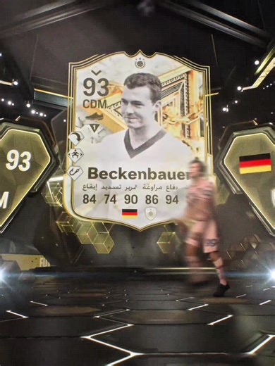 مراجعة تشيزني وبيكنباور |مابقى شي على14k🔥#بيكنباور #تشيزني #fc25 #فيفا_25 #فيفا #مراجعة_لاعب #فيفا_سامي