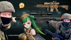 不要学416说话！G，G27？——少前2格威尔28本体简单科普兼建模吐槽