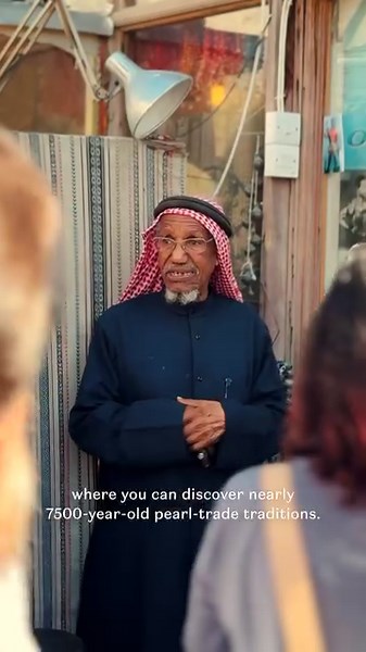 Pearl diving and trading are treasured Qatari coastal traditions 🦪🇶🇦✨ Visit Pahlwan Saad Ismail Al Jassim’s Pearl Shop, where you can: 👉 Find unique pearl souvenirs 👉 Discover varieties of white, pink and grey pearls 👉 Learn about pearling from a former pearl diver 📍 Pahlwan Saad Ismail Al Jassim’s Pearl Shop at Souq Waqif - يعد صيد اللؤلؤ وتجارته من التقاليد الساحلية القطرية العريقة 🦪🇶🇦✨ زوروا متجر البهلوان سعد إسماعيل الجاسم لتتمكنوا من: 👈 العثورعلى هدايا فريدة من نوعها من اللؤلؤ 👈