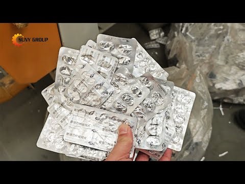 Medical Blister Packs Recycling Machine | Alu-PVC Aluminum Plastic Separation Machine
