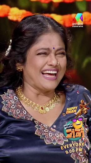 എന്തായിരിക്കും അങ്ങനെ 😂 #ocicbc | EPI 212