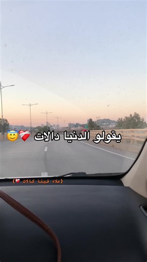 Vidéos de Deva ❤️👑 (@devadoudou) avec son original - Sousou 23