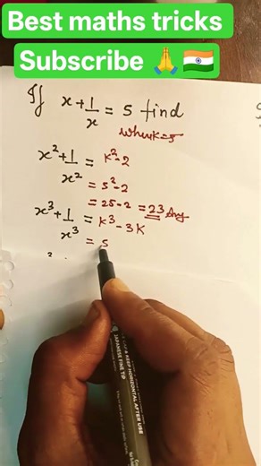 Algebraic expressions shorts solution maths tricks #shortcut#shortsvideo