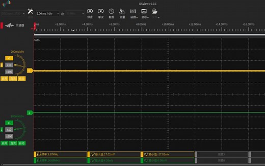 DSCope示波器上手测试