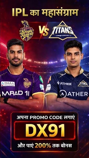 1xbet promo code 2026 | 1xbet account kivabe khulbo | 1xbet কিভাবে খেলবো | 1xbet খোলার নিয়ম