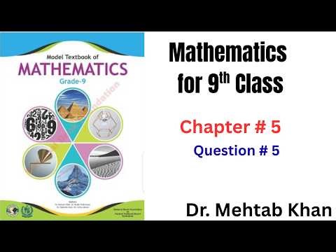 9th Class Math Exercise 5.1 Q5 Solved | Chapter 5 Linear Equations | Federal Board Urdu