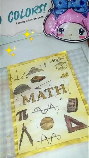 Unique Math Front Page Design | Easy & Creative Cover Page for Students