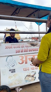 3.8M views · 84K reactions | Chai Dena Wait For End | Sandy Creator | Facebook