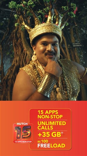 Why ask for more wishes when you have HUTCH 15? Even with 3 wishes on the table, our hero found everything he needed with just one- HUTCH 15! For just Rs. 1199, this package offers more than enough for anyone to stay fully connected. ✅Apps 15 Unlimited ✅35 GB Data ✅Unlimited Calls ✅Rs. 100 FREELOAD HUTCH 15 - That's crazy noh? 🤯 ACTIVATE: HUTCH APP | https://hutch.lk/hutch-15/ | Dial *131# #GetHUTCHed with your HUTCH eSIM via https://newordersim.hutch.lk/ | Hutch Sri Lanka