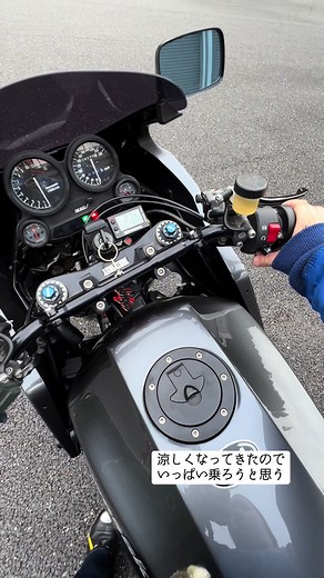 TikTokでまりえ GalleryCafeK'zさんをチェック！