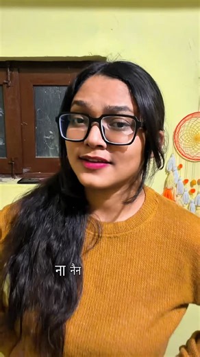 Kshitija on Instagram: "Me when him 🥹🫶🏻 . . ( desi, desi aesthetic, reel template, viral, trend , koina , jhumka , bindi , love reels, love song , jhumka , bindi, poshak, rajputi poshak, love reel, ring ceremony, template Desi, desi aesthetic ethnic wear, traditional look, desi, jhumka, bindi, template, capcut tutorials, desi aesthetic, trending, trend ) #explore #fyp #kitherehgaya❤️ #trendinreels #fypppppppppppppppppppppppppppppppppppppppppppppppppppppppppppppppppppppp"