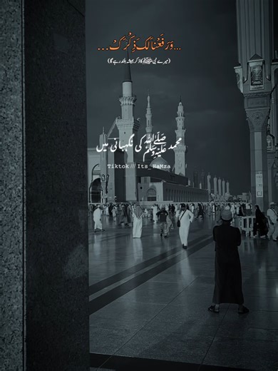 Tips for Unfreezing Your Account