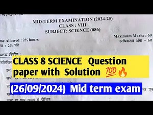 class 8 Science Mid term examination2024-25 (26/09/24) कक्षा 8 science Question paper with soluttion