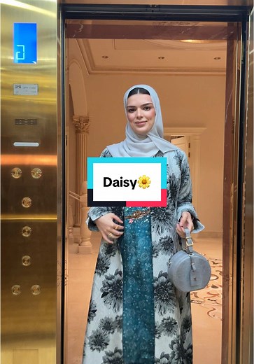 Stylish Born in 2000 Abaya Look for Today with Daisy🌼