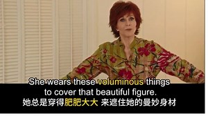 【影视剧学英语】肥大 大量 浩繁 的表达 voluminous