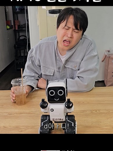 AI 대 인간 초성퀴즈 대결