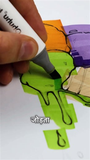 This Old Design Technique Became Art
