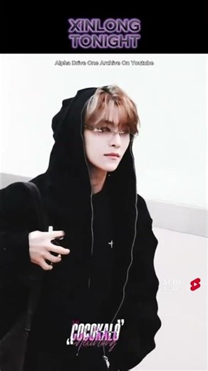 Xinlong Tonight 251129 #ald1 #alphadriveone #알디원 #알파드라이브원 #xinlong #kpop #shorts #youtubeshorts #fyp