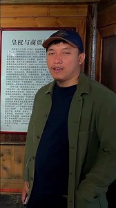 Eksplor tempat paling bersejarah di Kota Anshun!