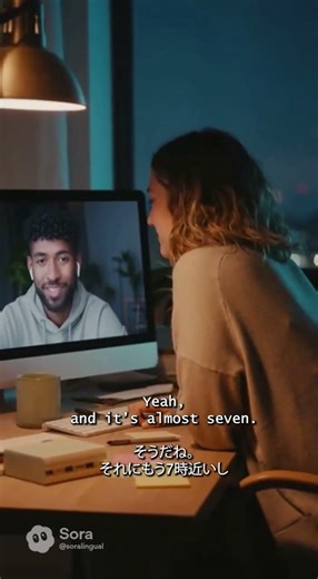 【英会話】"call it a day" ってどういう意味？ #日常会話 #フレーズ